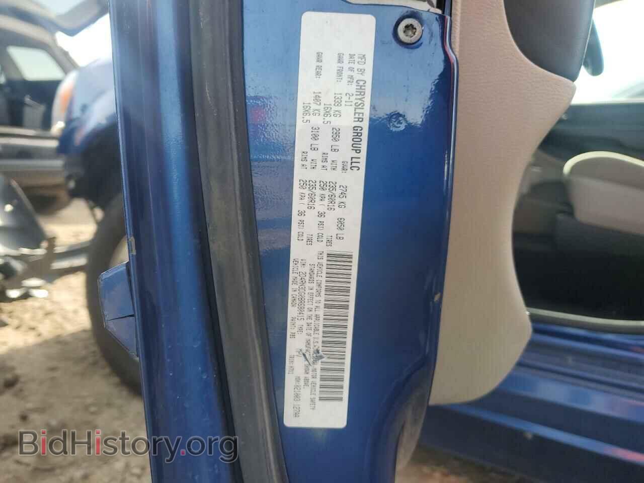 2011 DODGE CARAVAN - VIN: 2D4RN3DG0BR680415 - Фото 13