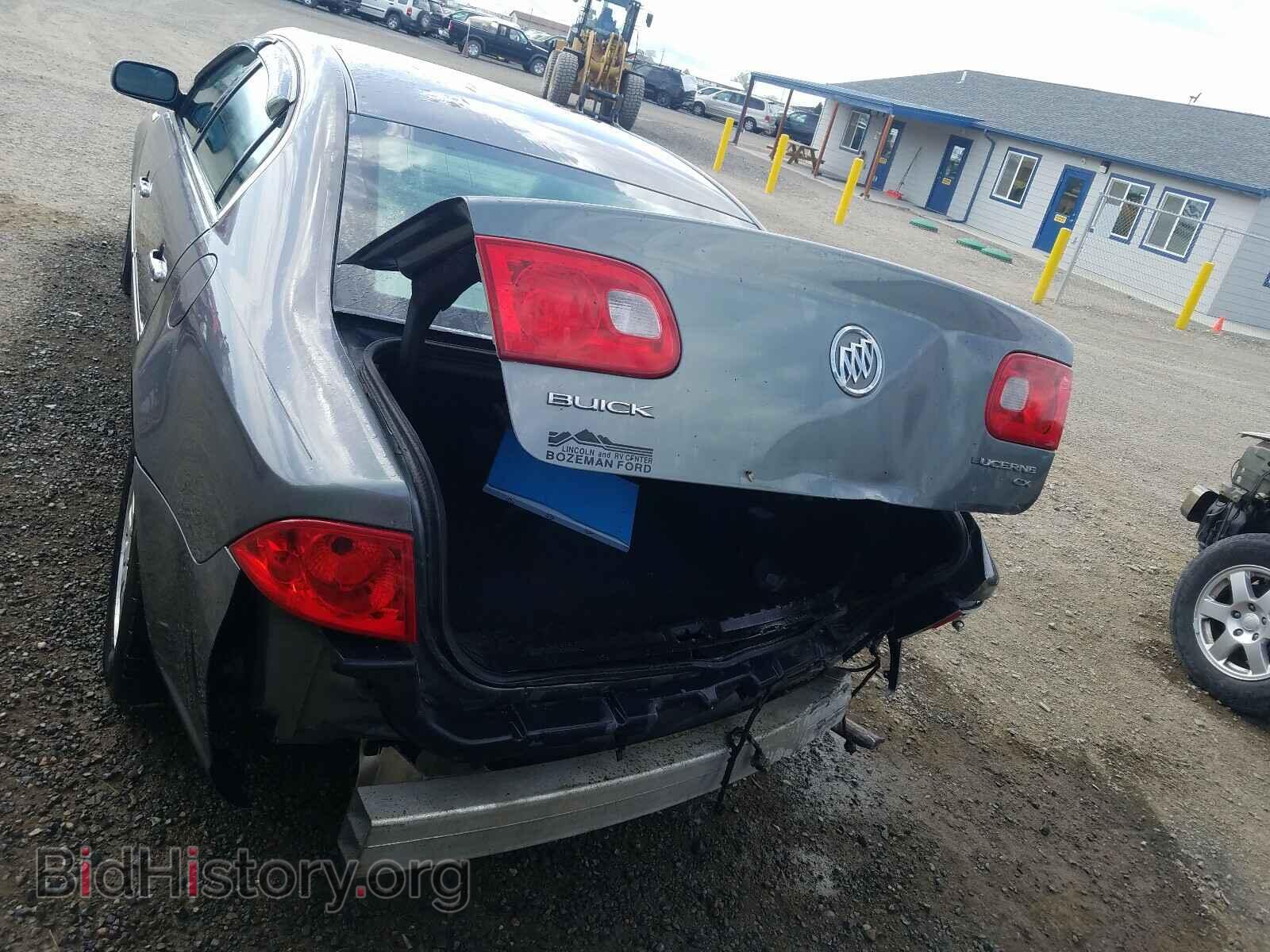 2008 BUICK LUCERNE - VIN: 1G4HP57268U121764 - Фото 9