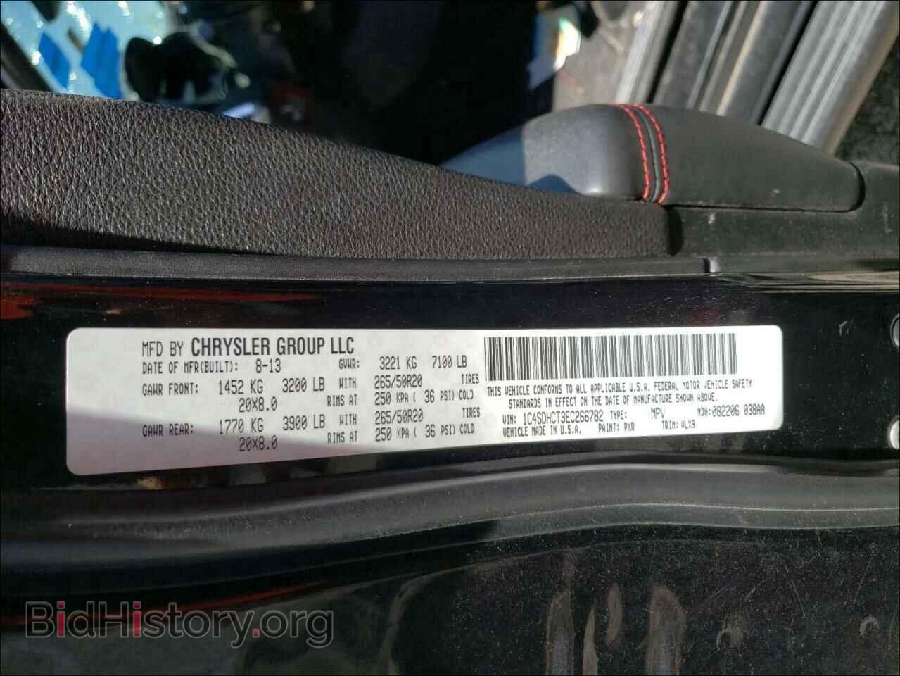 2014 DODGE DURANGO - VIN: 1C4SDHCT3EC266782 - Фото 10