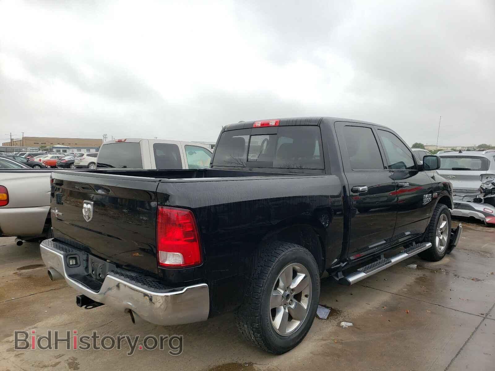 2014 RAM 1500 - VIN: 1C6RR6LT8ES456871 - Photo 4