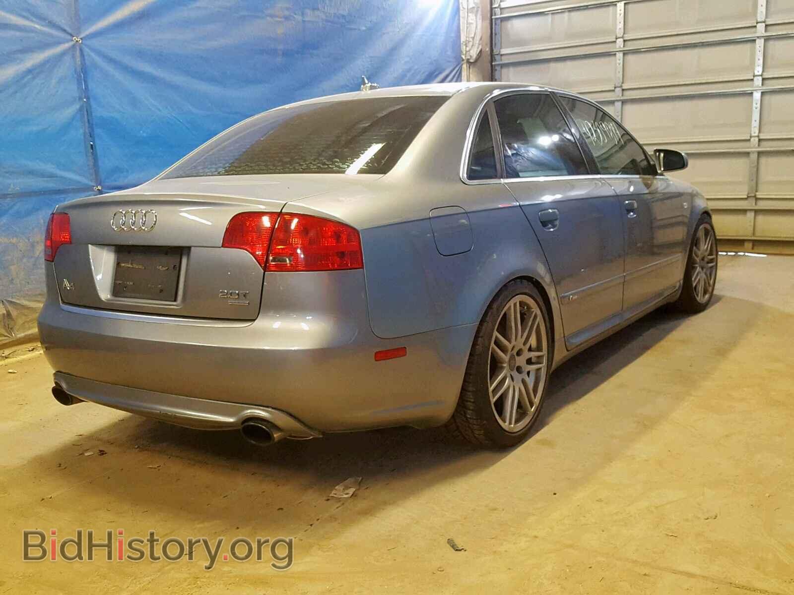 2008 AUDI A4 - VIN: WAUDF78E78A024193 - Фото 4