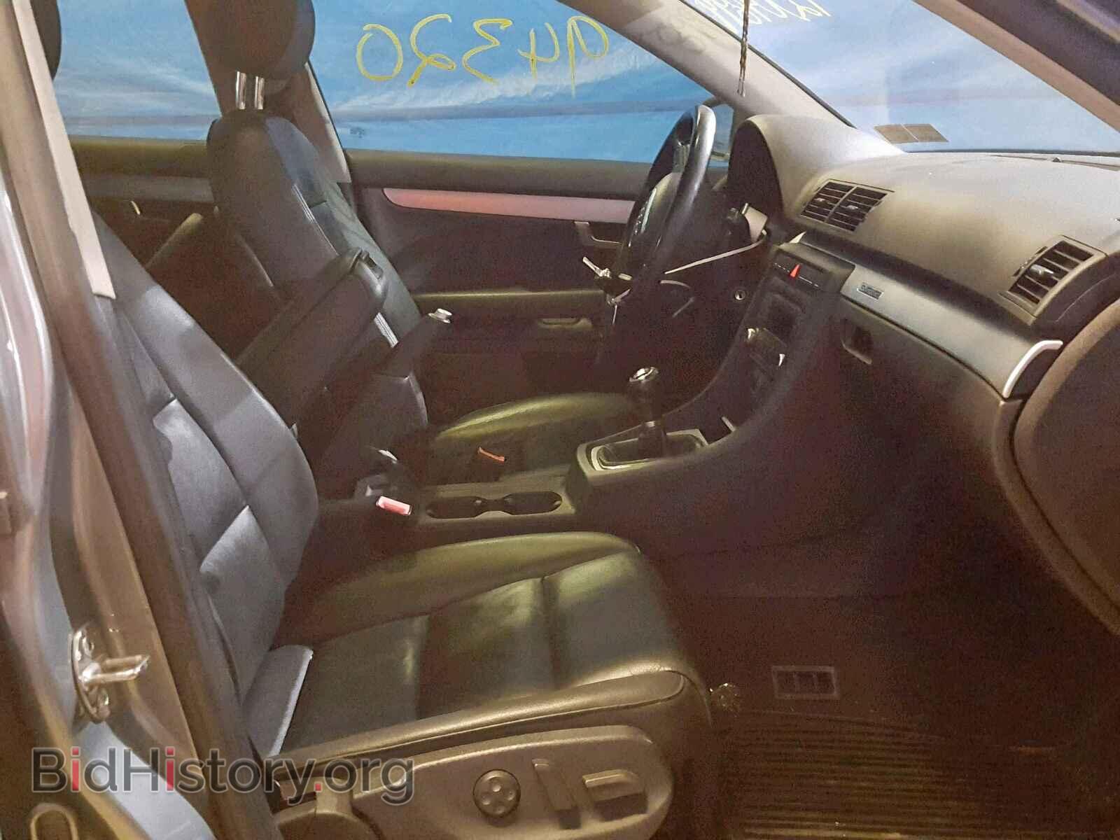 2008 AUDI A4 - VIN: WAUDF78E78A024193 - Фото 5