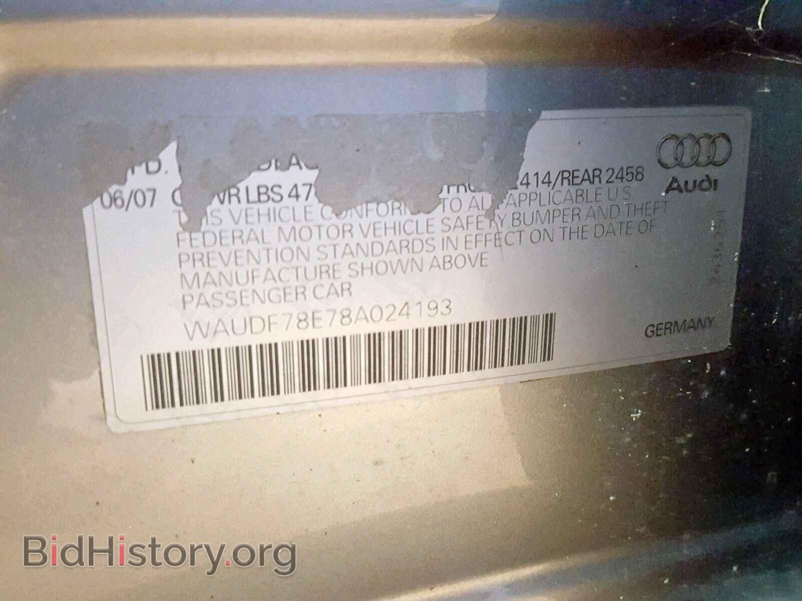 2008 AUDI A4 - VIN: WAUDF78E78A024193 - Фото 10