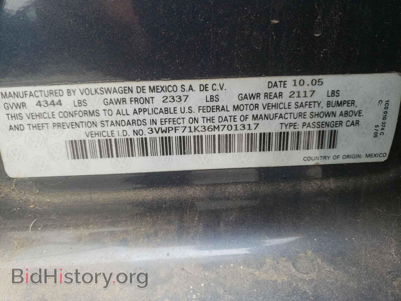 2006 VOLKSWAGEN JETTA - VIN: 3VWPF71K36M701317 - Фото 10