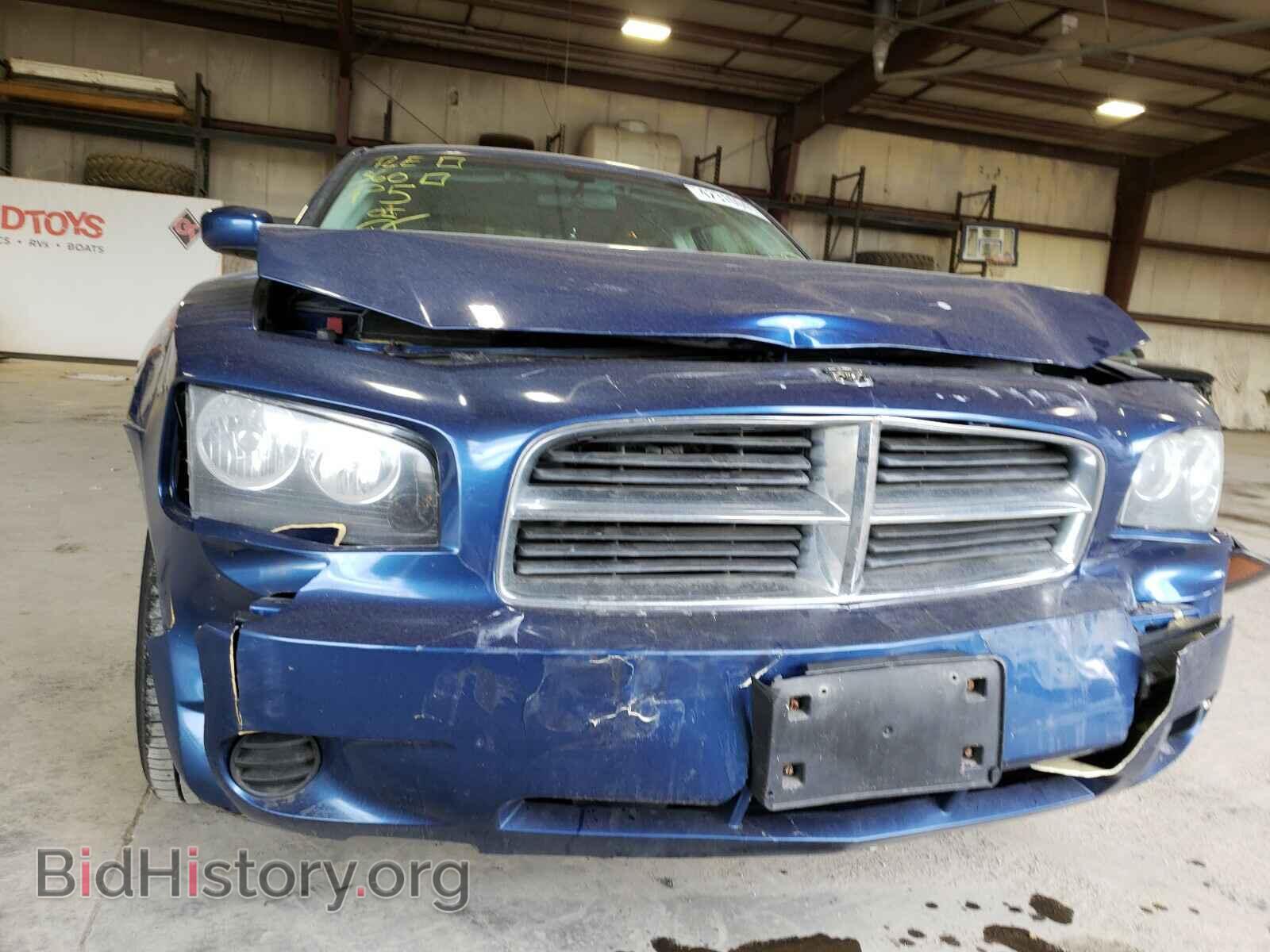 2010 DODGE CHARGER - VIN: 2B3CA4CD4AH269150 - Фото 9