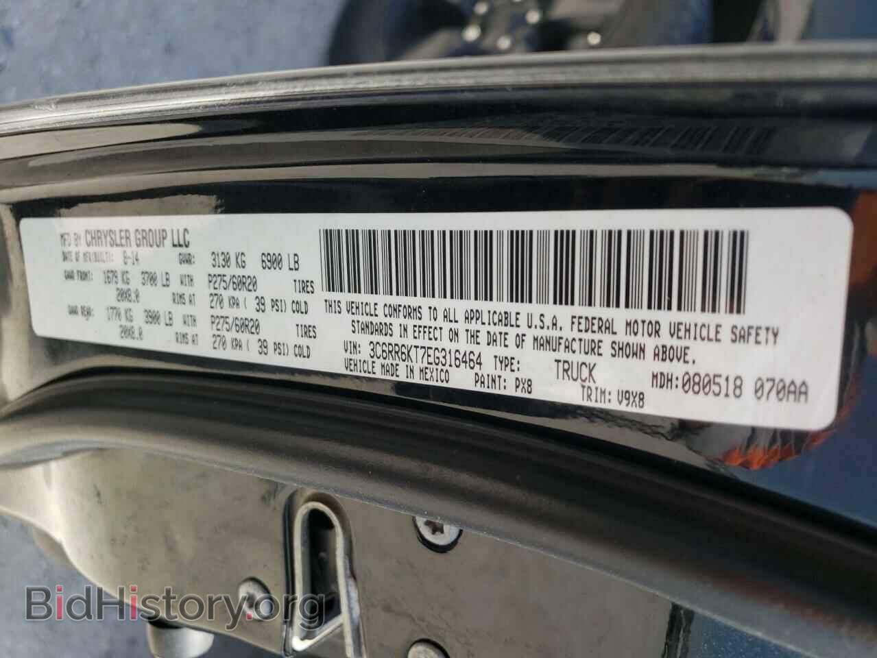 2014 RAM 1500 - VIN: 3C6RR6KT7EG316464 - Фото 10