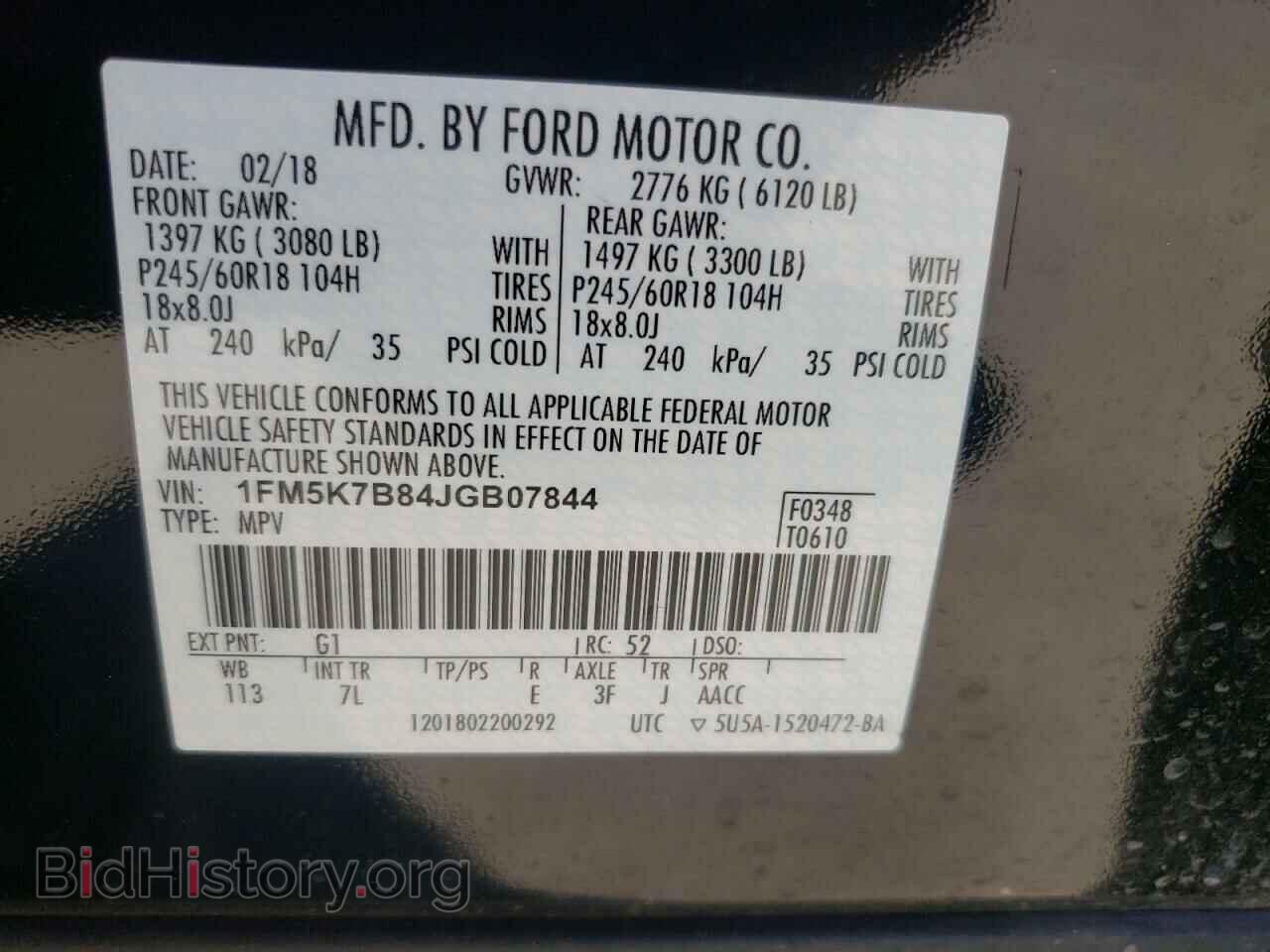 2018 FORD EXPLORER - VIN: 1FM5K7B84JGB07844 - Фото 10