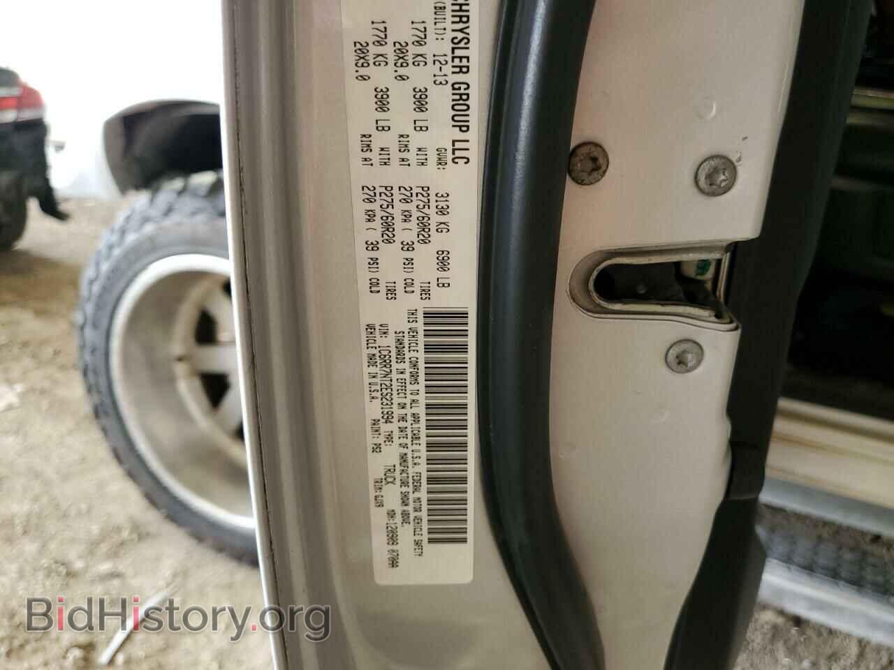 2014 RAM 1500 - VIN: 1C6RR7NT2ES231994 - Photo 12