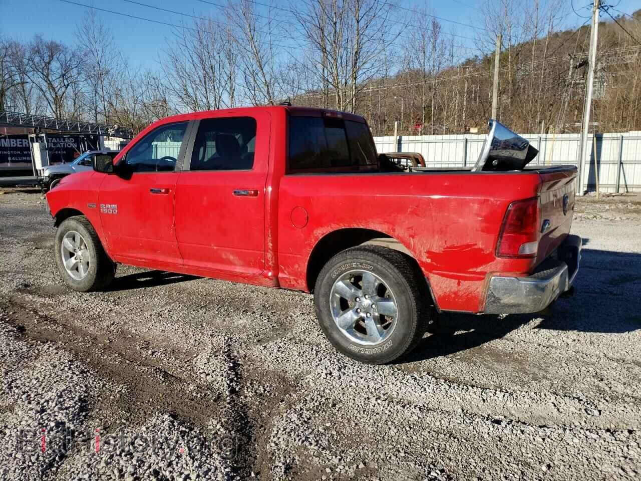 2014 RAM 1500 - VIN: 1C6RR7LT6ES400966 - Фото 2