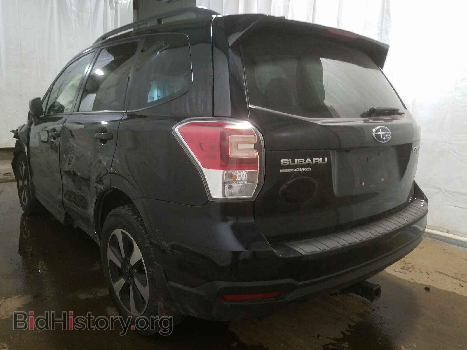 2017 SUBARU FORESTER - VIN: JF2SJAECXHH507548 - Фото 3