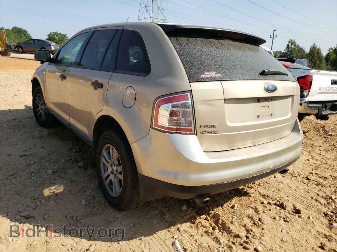 2007 FORD EDGE - VIN: 2FMDK36C27BA26568 - Фото 3