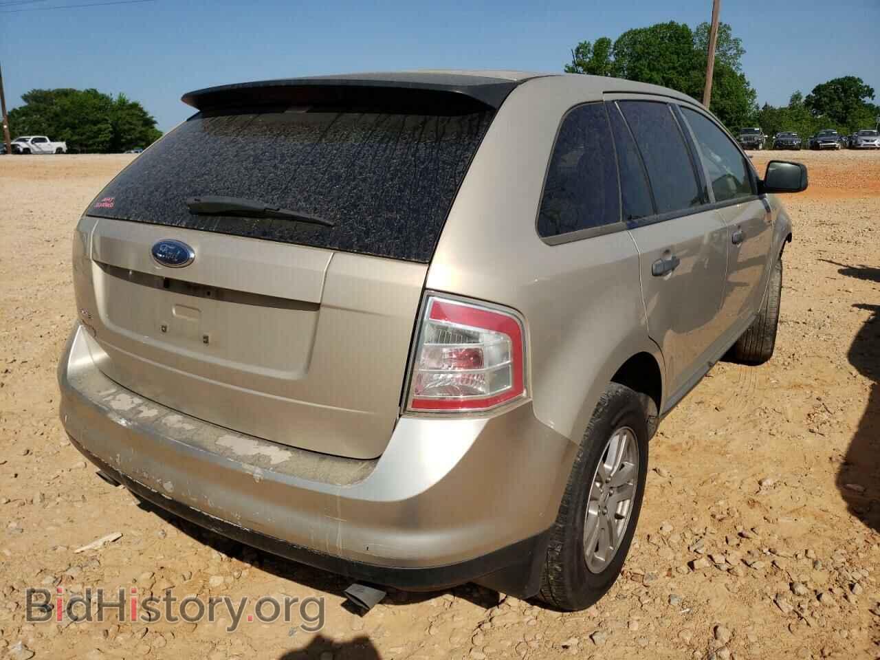 2007 FORD EDGE - VIN: 2FMDK36C27BA26568 - Фото 4
