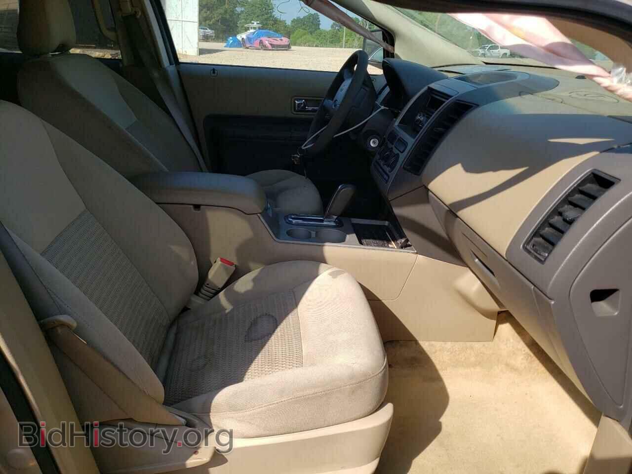 2007 FORD EDGE - VIN: 2FMDK36C27BA26568 - Фото 5