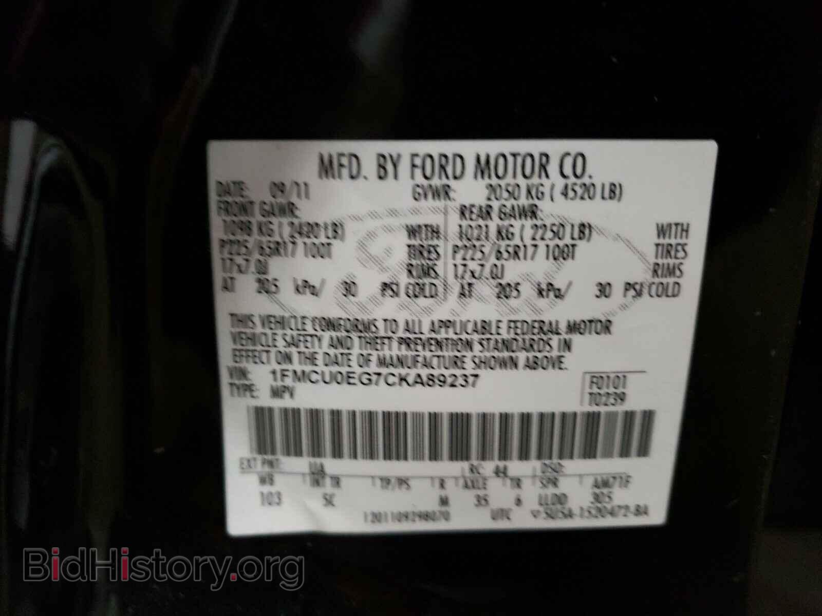 2012 FORD ESCAPE - VIN: 1FMCU0EG7CKA89237 - Фото 10