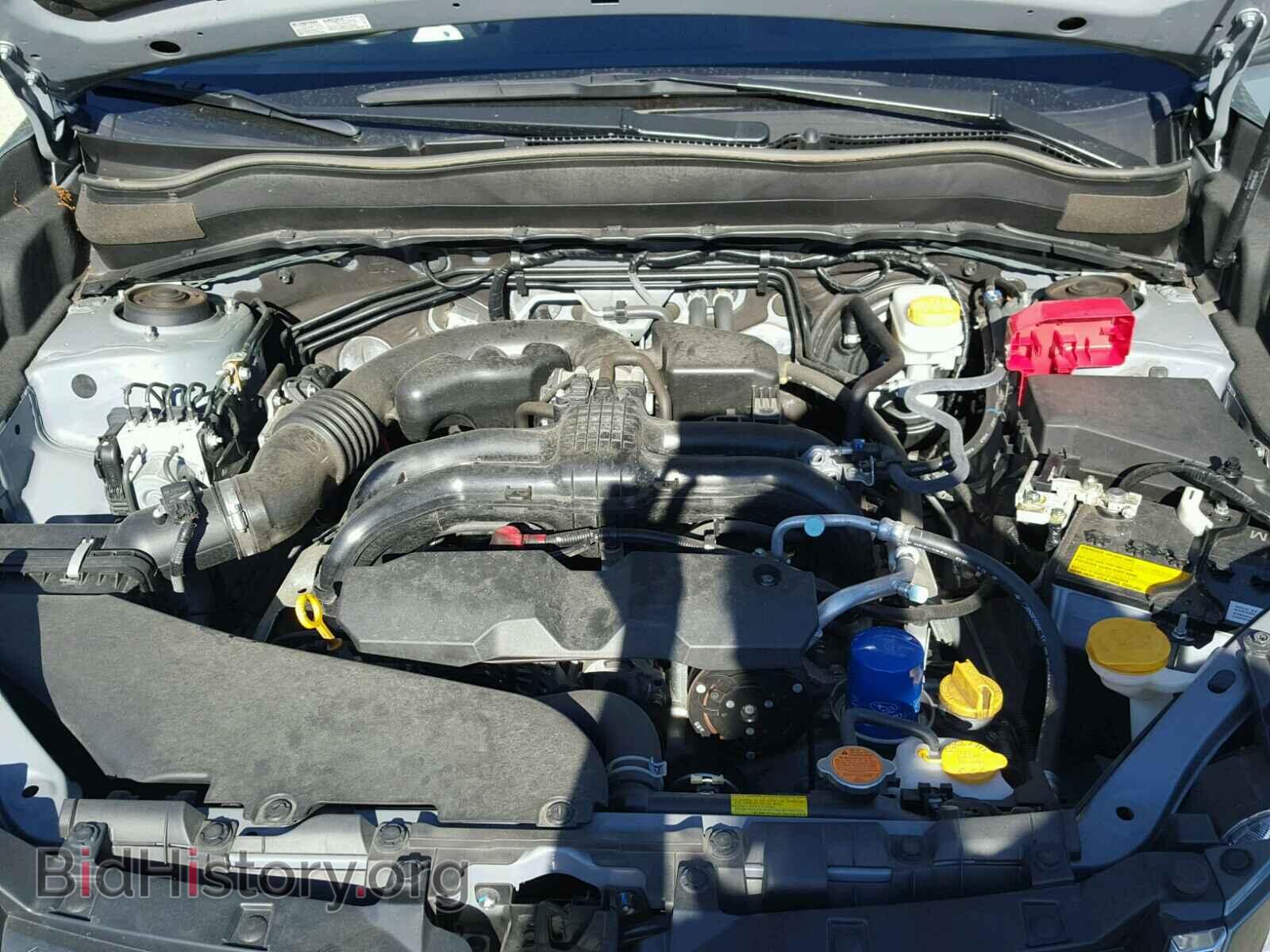 2015 SUBARU FORESTER - VIN: JF2SJADC2FH495684 - Photo 7