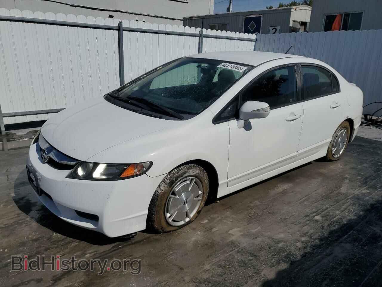 Photo JHMFA3F24AS007877 - HONDA CIVIC 2010