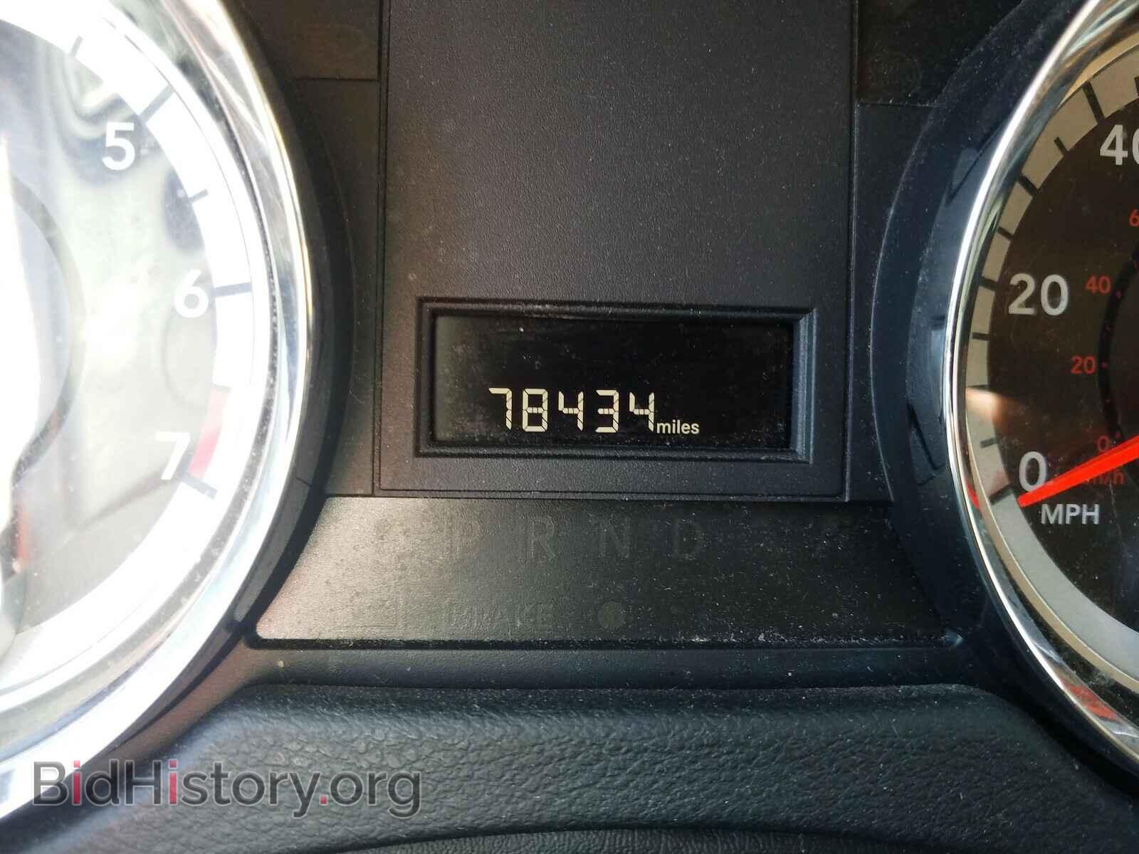 2017 DODGE CARAVAN - VIN: 2C4RDGBG6HR641153 - Фото 8