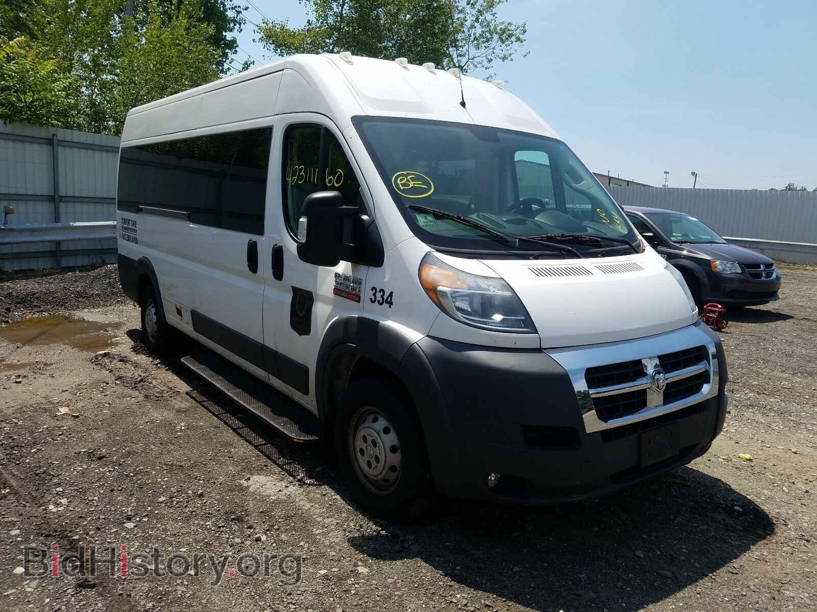 Фотография 3C6URVUG0HE544567 - RAM PROMASTER 2017