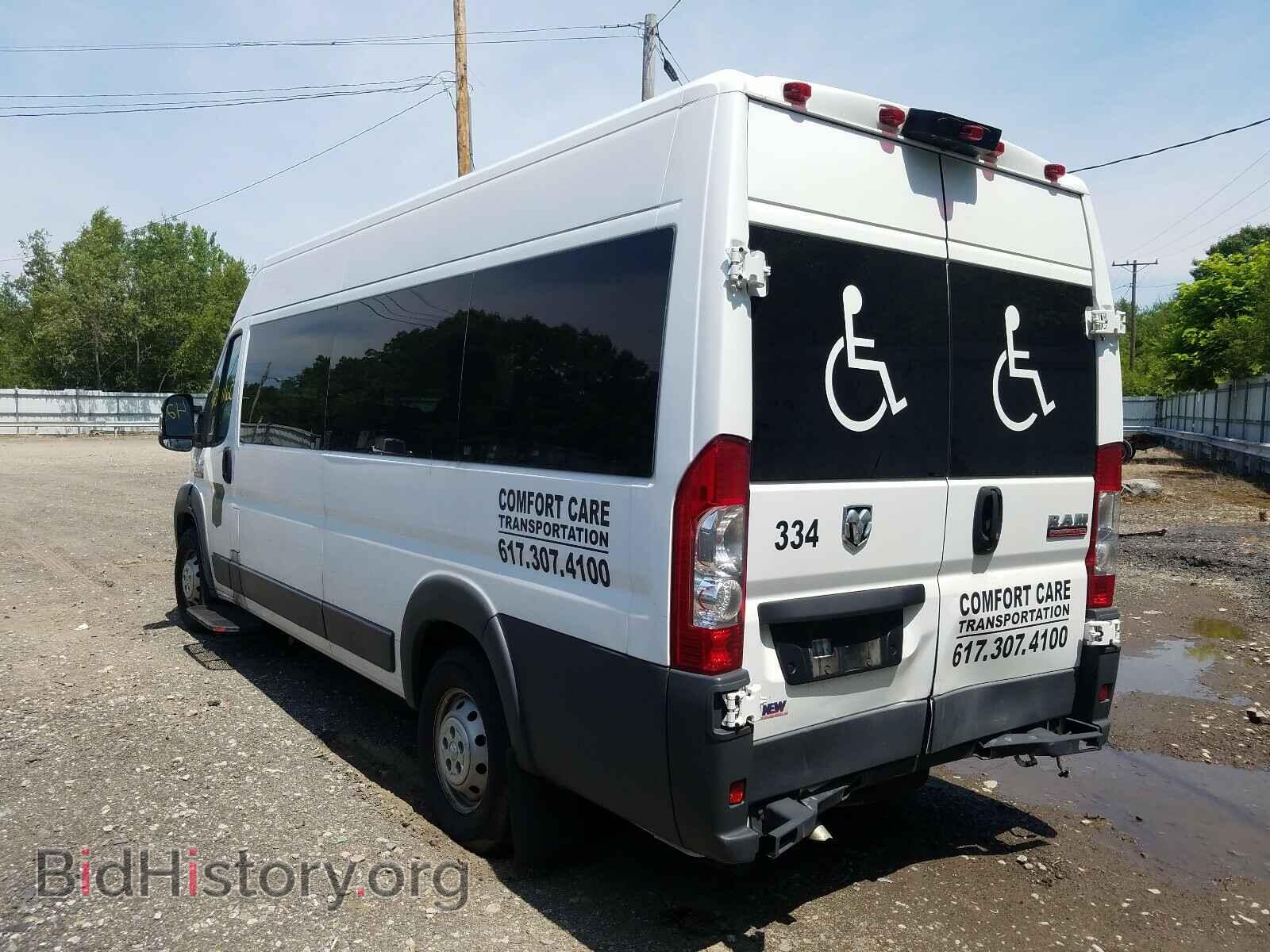 2017 RAM PROMASTER - VIN: 3C6URVUG0HE544567 - Фото 3