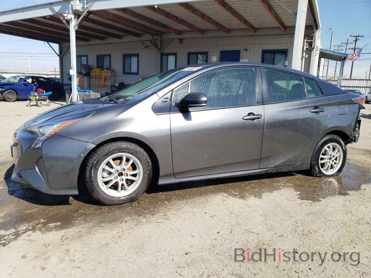 Photo JTDKARFU8H3034525 - TOYOTA PRIUS 2017