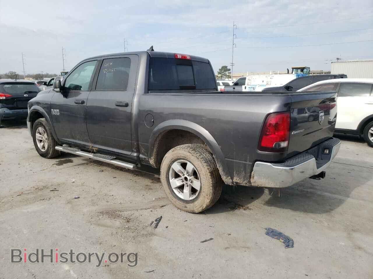 2015 RAM 1500 - VIN: 1C6RR7LG5FS760654 - Photo 2