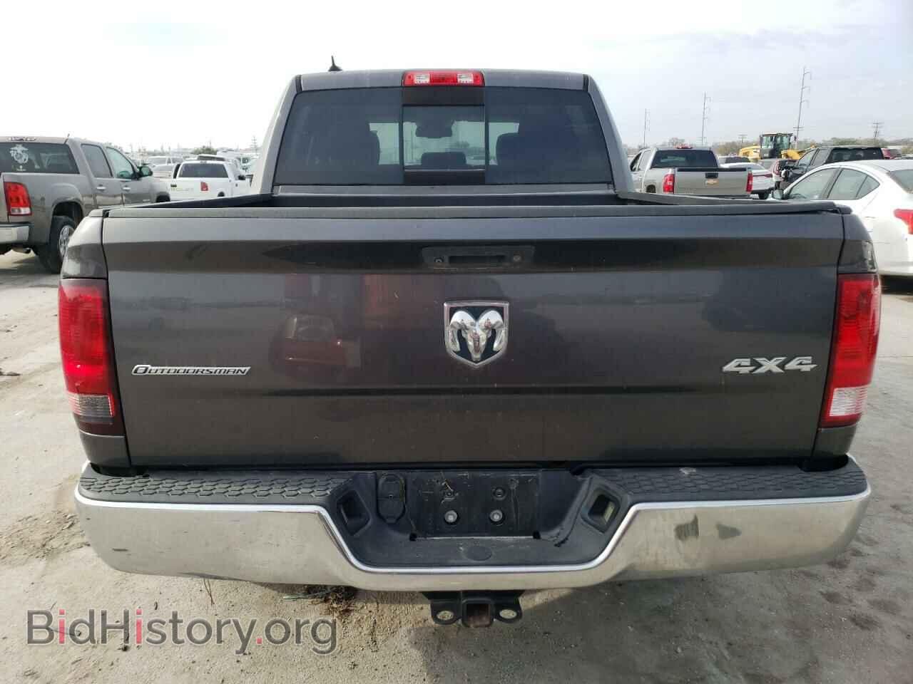 2015 RAM 1500 - VIN: 1C6RR7LG5FS760654 - Photo 6