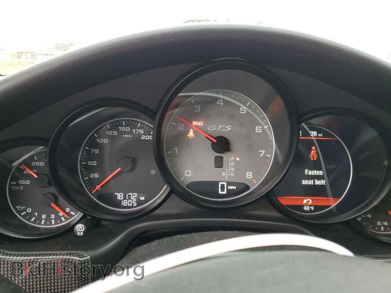 2013 PORSCHE PANAMERA - VIN: WP0AF2A78DL075401 - Фото 9