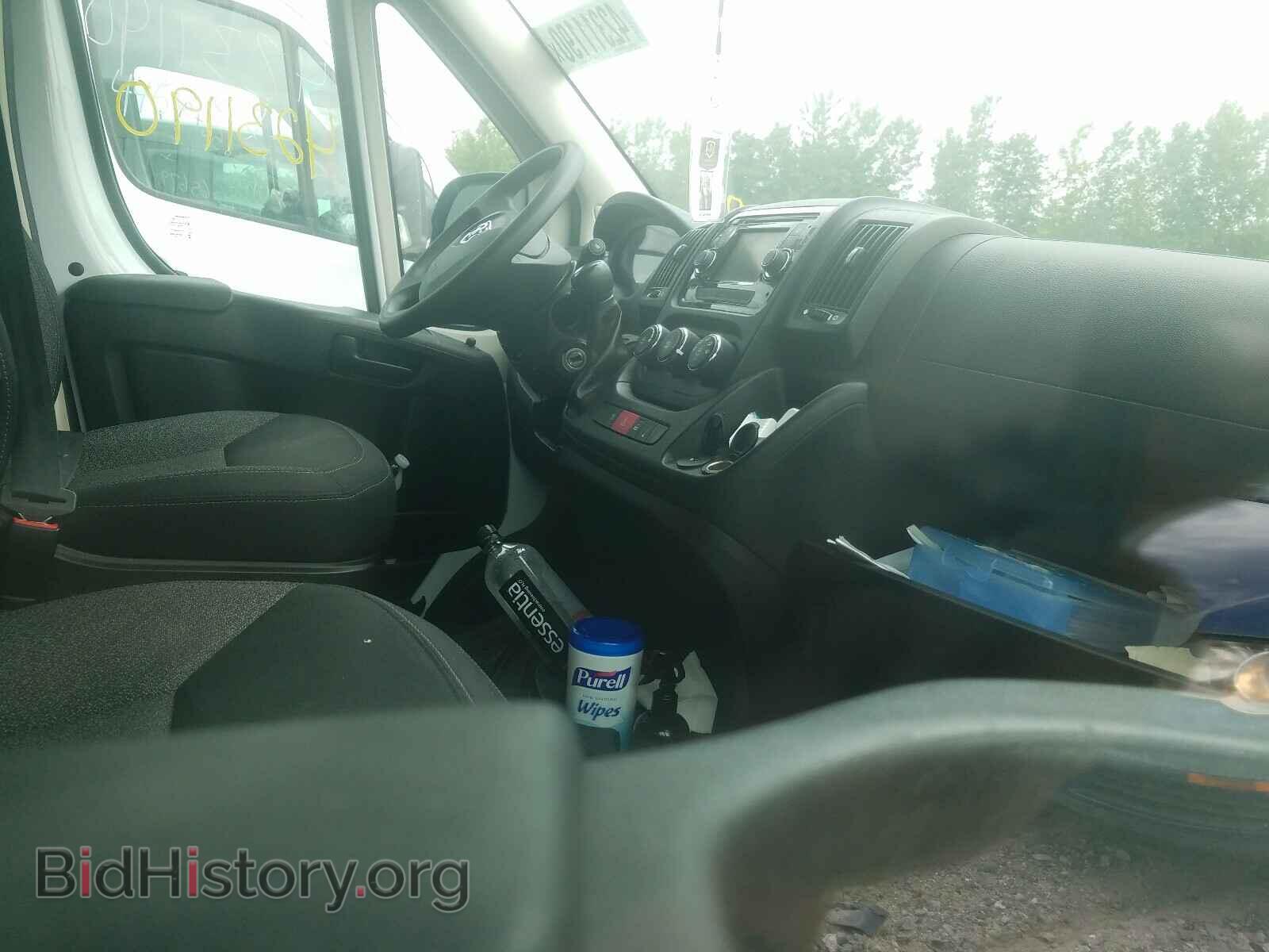 2016 RAM PROMASTER - VIN: 3C6TRVPG6GE123636 - Фото 5