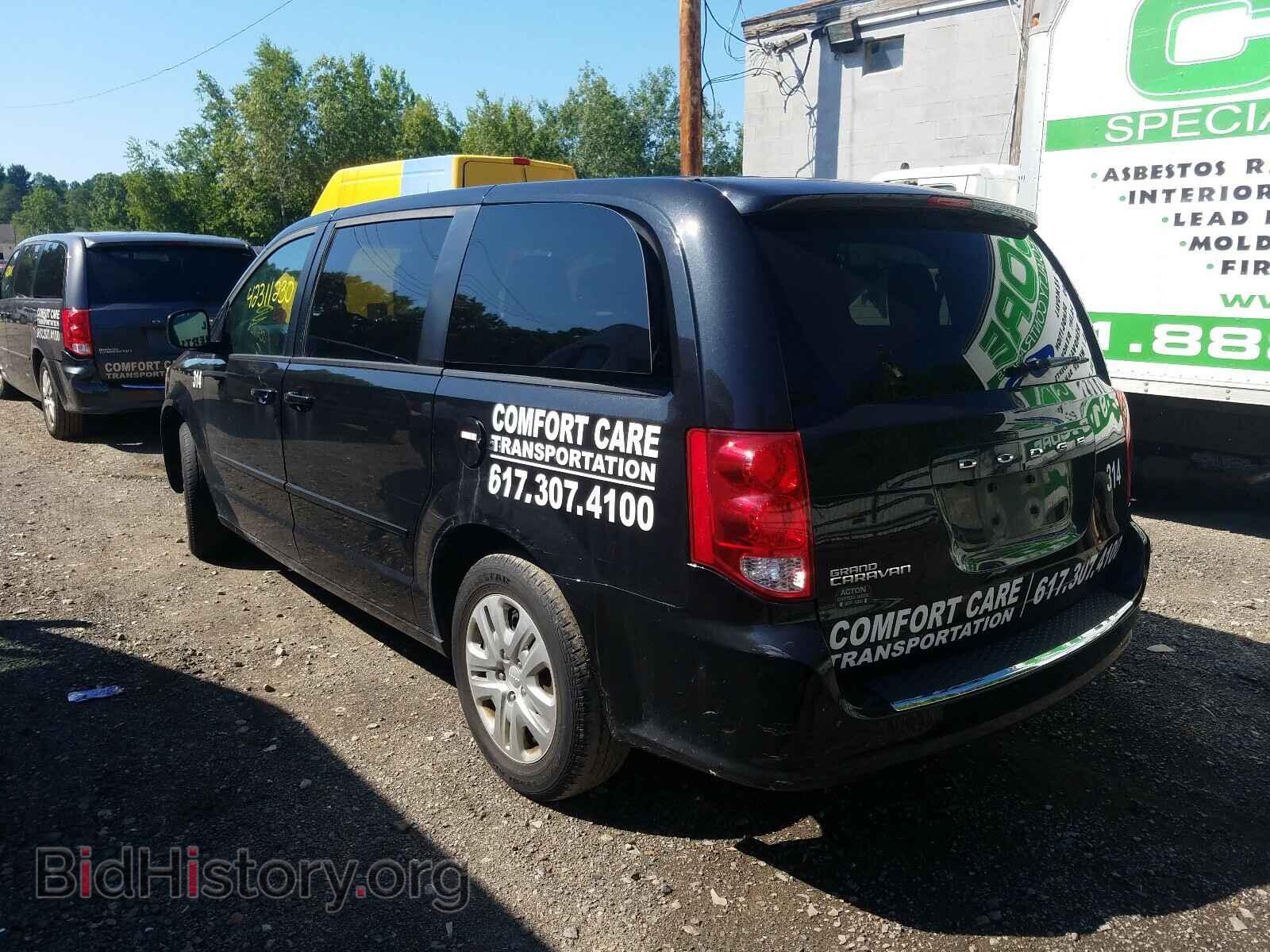 2017 DODGE CARAVAN - VIN: 2C4RDGBG9HR652146 - Фото 3