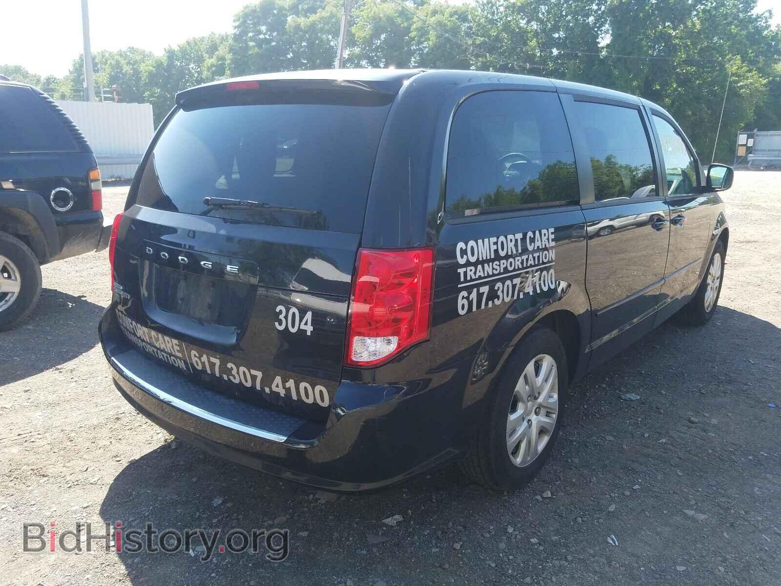 2017 DODGE CARAVAN - VIN: 2C4RDGBG7HR641002 - Фото 4