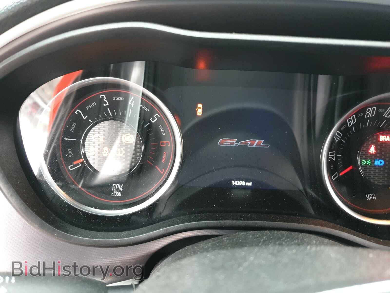 2019 DODGE CHALLENGER - VIN: 2C3CDZFJ1KH625032 - Photo 8