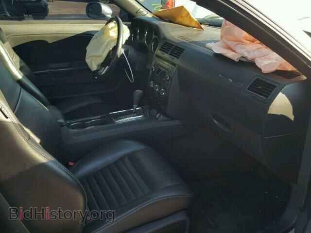 2012 DODGE CHALLENGER - VIN: 2C3CDYAG5CH152159 - Фото 5