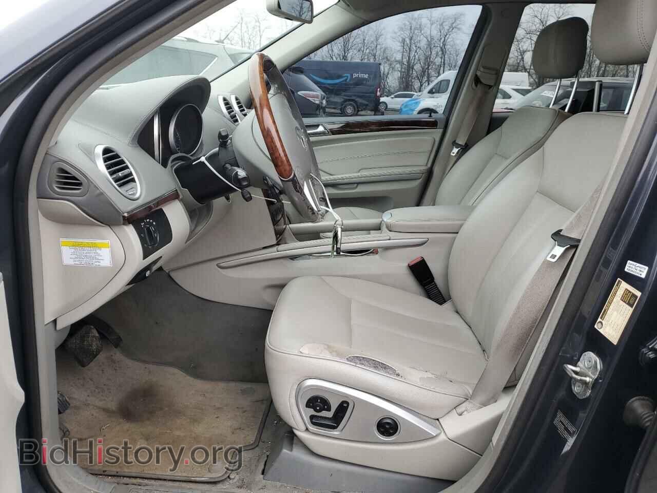 2012 MERCEDES-BENZ GL-CLASS - VIN: 4JGBF7BE0CA792430 - Фото 7