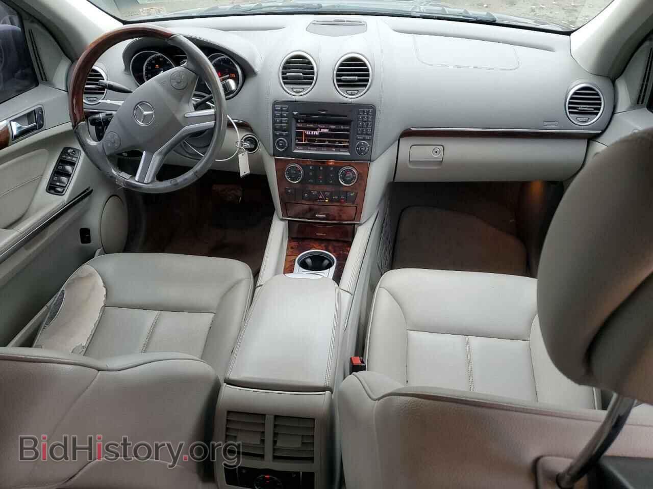 2012 MERCEDES-BENZ GL-CLASS - VIN: 4JGBF7BE0CA792430 - Фото 8