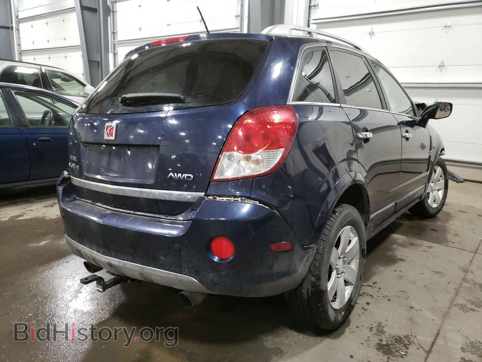 2008 SATURN VUE - VIN: 3GSDL73708S584502 - Фото 4