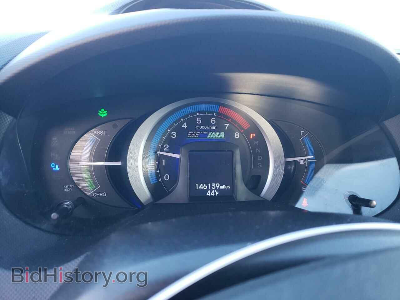 2011 HONDA INSIGHT - VIN: JHMZE2H74BS004922 - Фото 9