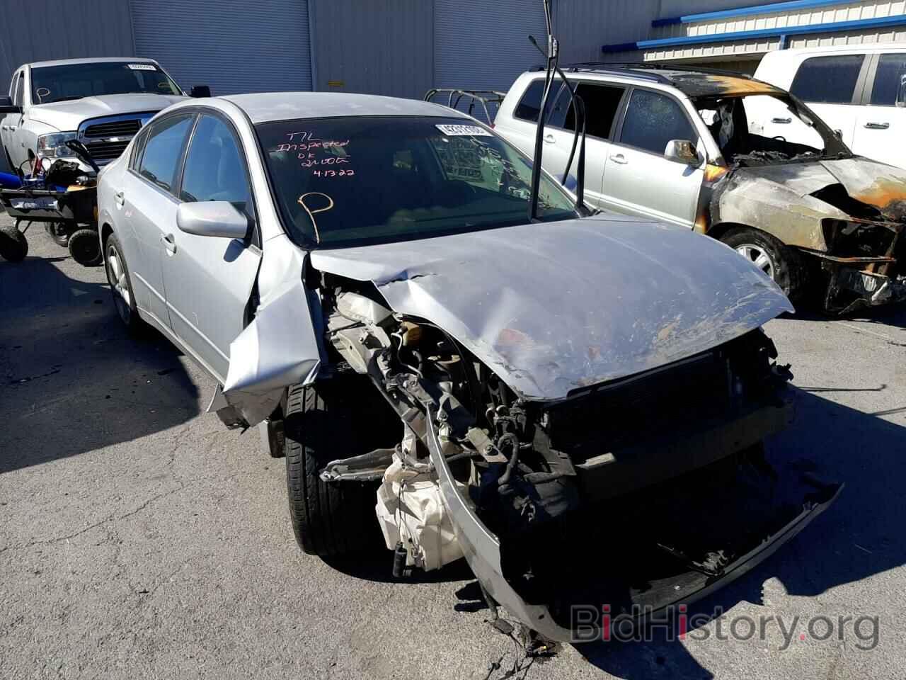 Photo 1N4AL21E38N458685 - NISSAN ALTIMA 2008