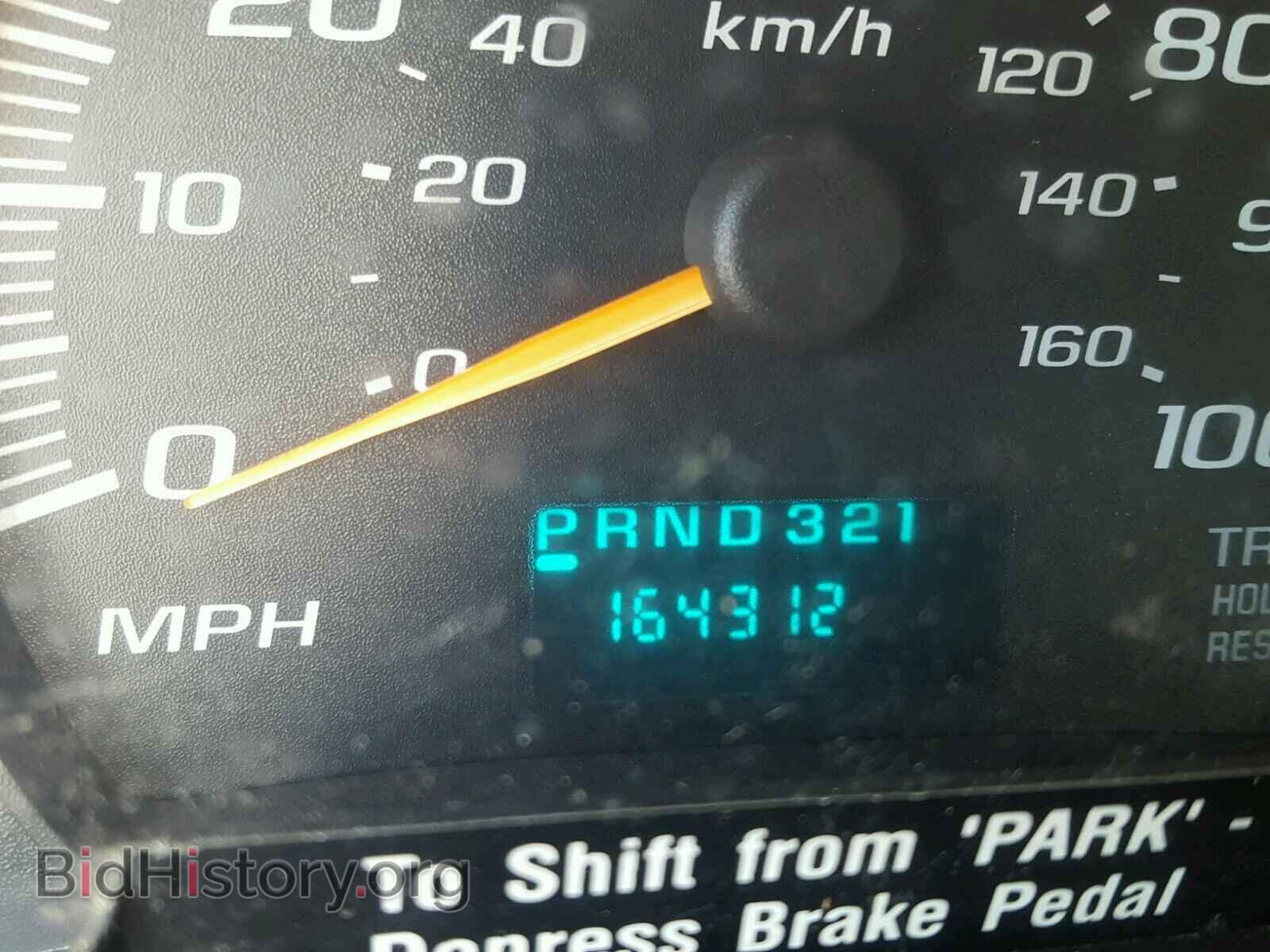 2004 GMC SAVANA - VIN: 1GDGG31V541913242 - Фото 8
