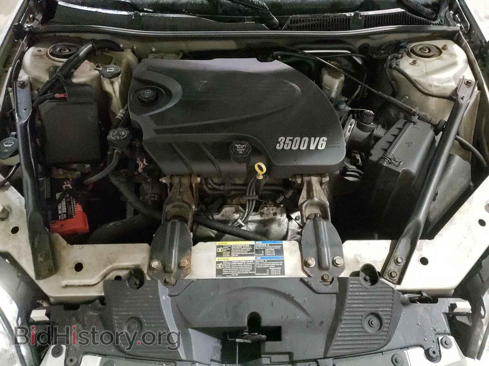 2007 CHEVROLET IMPALA - VIN: 2G1WT58K879196637 - Фото 7