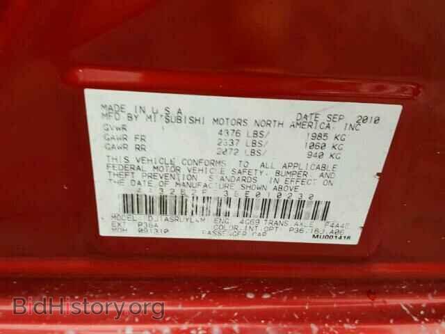 2011 MITSUBISHI GALANT - VIN: 4A32B2FF3BE010230 - Фото 10