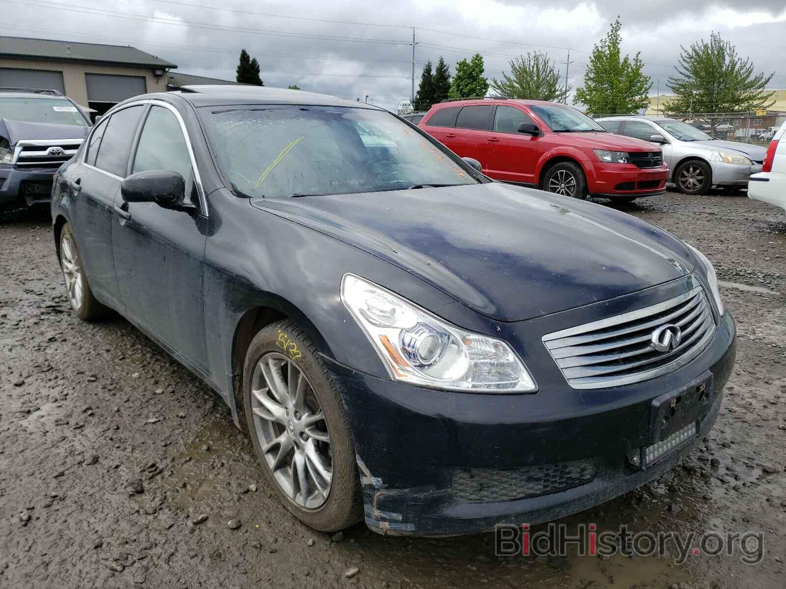 Photo JNKBV61E37M703634 - INFINITI G35 2007