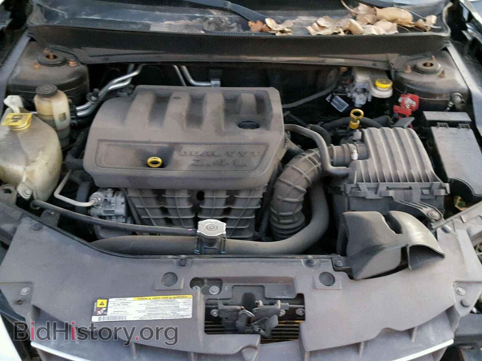 2010 CHRYSLER SEBRING - VIN: 1C3CC5FB1AN161248 - Photo 7