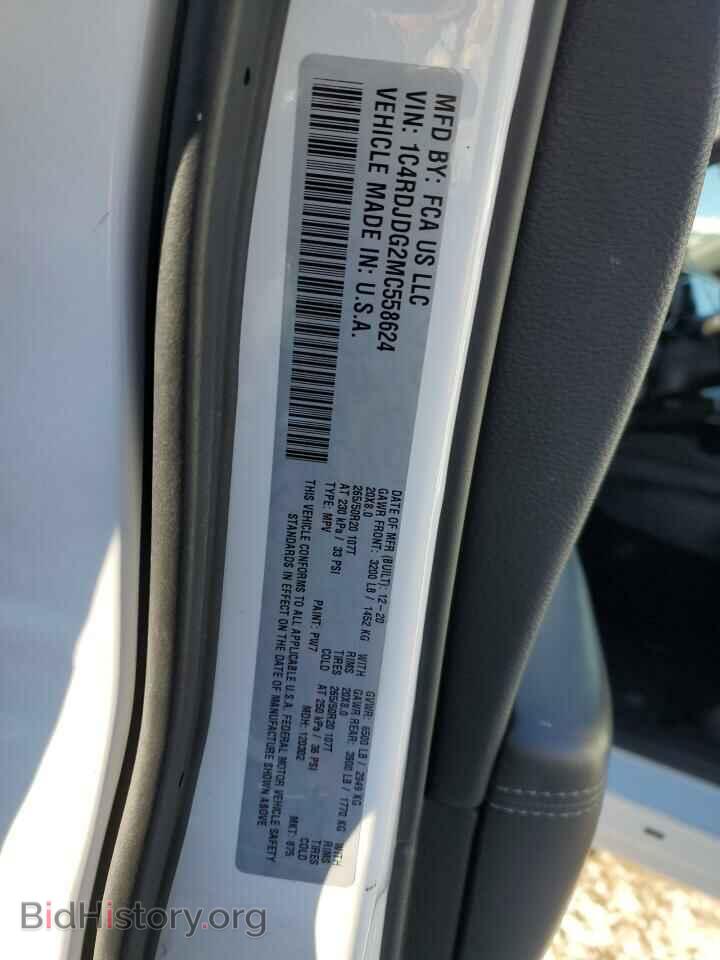 2021 DODGE DURANGO - VIN: 1C4RDJDG2MC558624 - Photo 13
