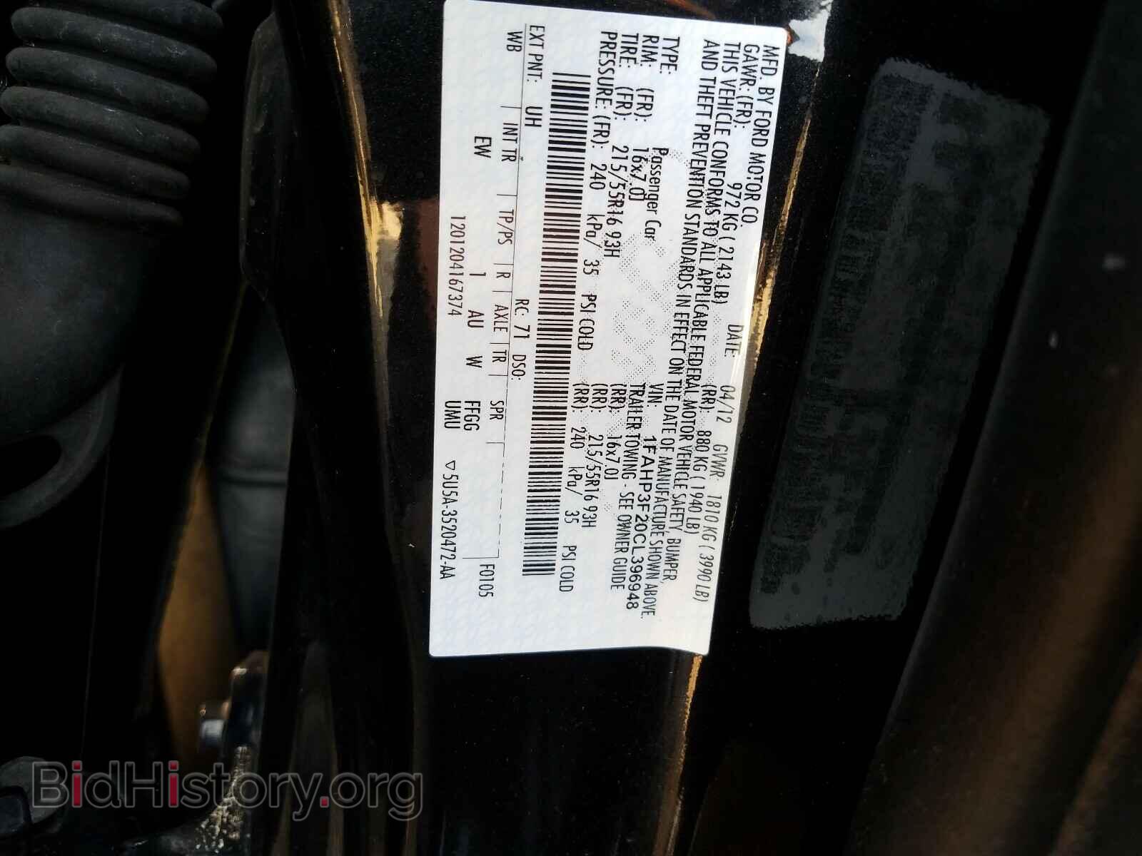 2012 FORD FOCUS - VIN: 1FAHP3F20CL396948 - Фото 10