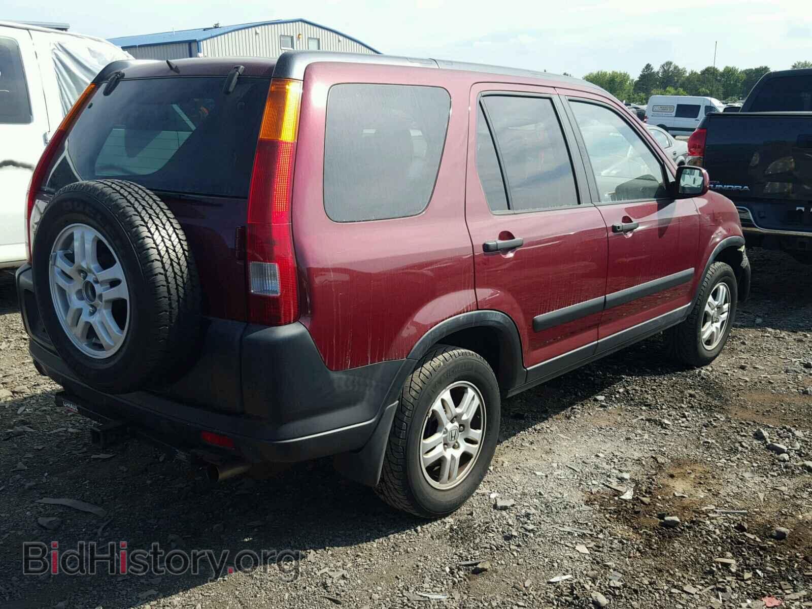 2003 HONDA CRV - VIN: JHLRD78893C006559 - Фото 4