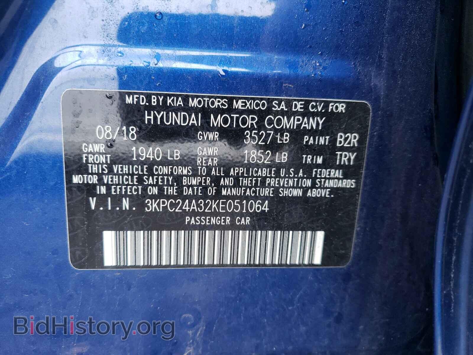 2019 HYUNDAI ACCENT - VIN: 3KPC24A32KE051064 - Фото 10