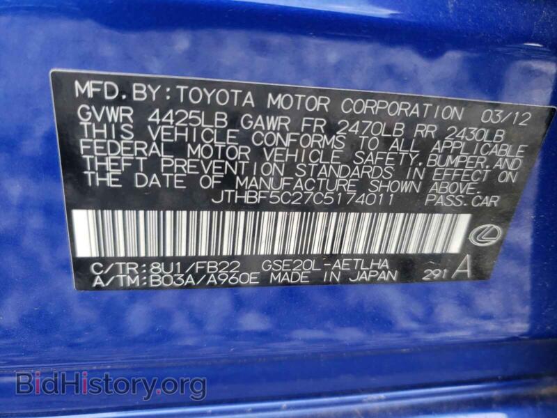 2012 Lexus IS (VIN JTHBF5C27C5174011) — photo 10 of 10