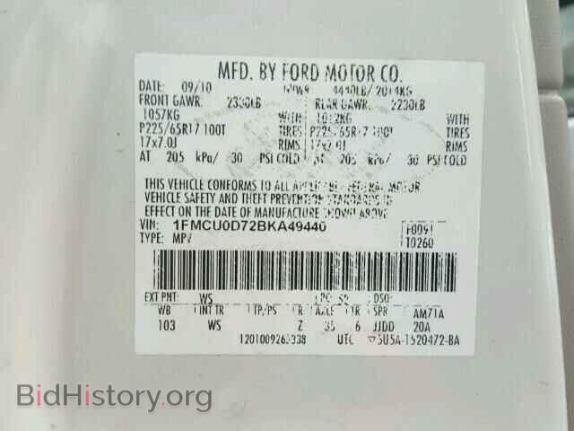 2011 FORD ESCAPE - VIN: 1FMCU0D72BKA49440 - Фото 10
