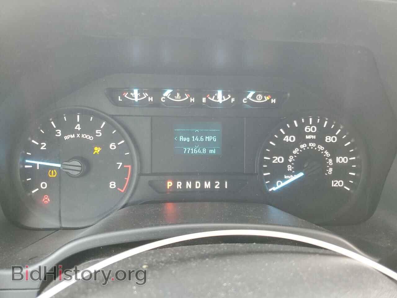 2019 FORD All Models - VIN: 1FTMF1CB4KKD75643 - Photo 9
