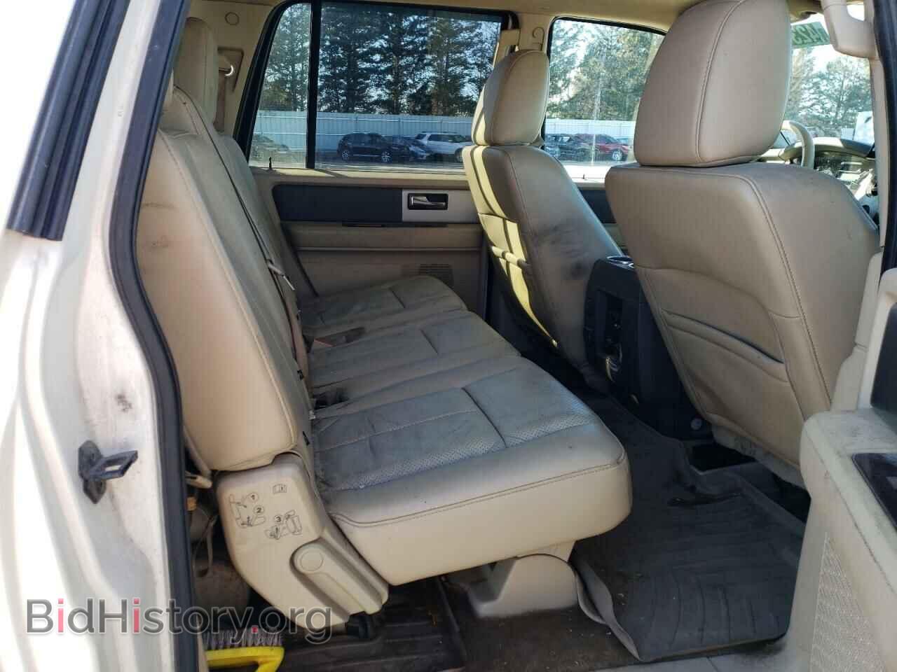 2014 FORD EXPEDITION - VIN: 1FMJK1J54EEF48197 - Фото 10